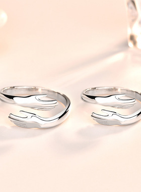 欧美s925银双手拥抱情侣戒指亚马逊爆款韩国简约个性小众开口对戒