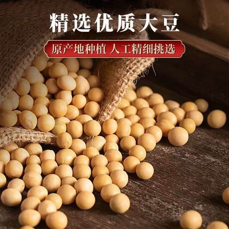 干豆皮无盐粒油豆皮豆腐皮速食农家干货商用凉拌菜豆花干豆丝,淘宝优惠券,粉丝福利购,淘宝优惠卷