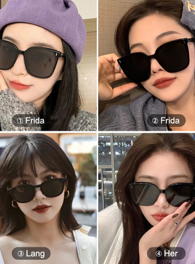 明星同款墨镜新款夏季防晒太阳镜