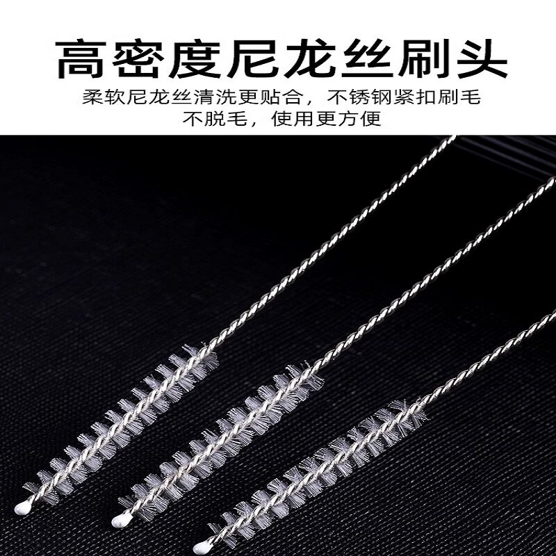 吸管刷海绵婴儿奶瓶刷子清洁刷套装宝宝奶嘴刷吸管刷杯刷清洗套装