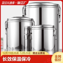 Large Capacity Stainless Steel Insulated Barrel Insulated Rice Bowl Porridge Barrel Tea Water Soup Barrel Double Insulated Soy Milk Barrel With Tap