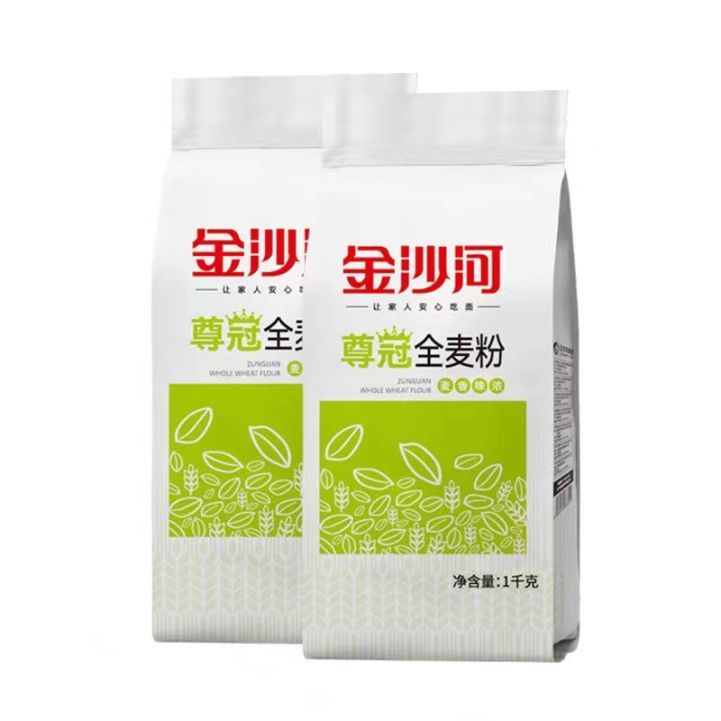 金沙河面粉2斤尊冠全麦粉粗粮家用1kg*2组合荞麦全麦面小麦麦麸 - 图0