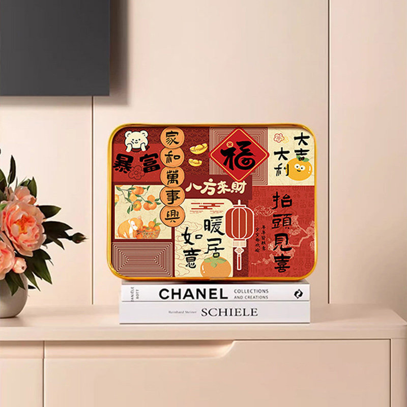 新中式桌面摆台画进宅乔迁寓意好装饰摆件家居喜庆客厅电视柜摆画,淘宝优惠券,粉丝福利购,淘宝优惠卷