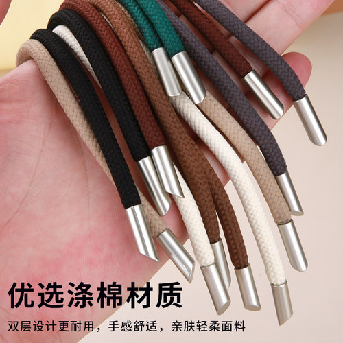 腰绳子编织绳卫衣帽绳腰带绳裤子抽绳系带裤腰绳带绳子鞋带结实 - 图1
