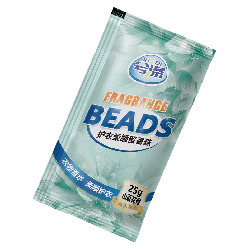 留香珠洗衣服爆香珠家用持久留香味凝香珠颗粒护衣物除螨柔顺增香