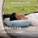 Doya Star Deep Sleep Travel Pillow Portable Camping Office Nap Cervical Pillow RV Memory Pillow