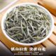 Mingqiantou Baihao ເຂັມເງິນ 500g