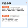Suitable for HP 150a toner cartridge, HP 150w/nw toner cartridge, Color Laser 150a color printer cartridge toner easy to add powder, HP w2080a toner cartridge 118a drum rack Yupin