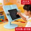 Liftable children's reading stand | Over 1,000 additional purchases