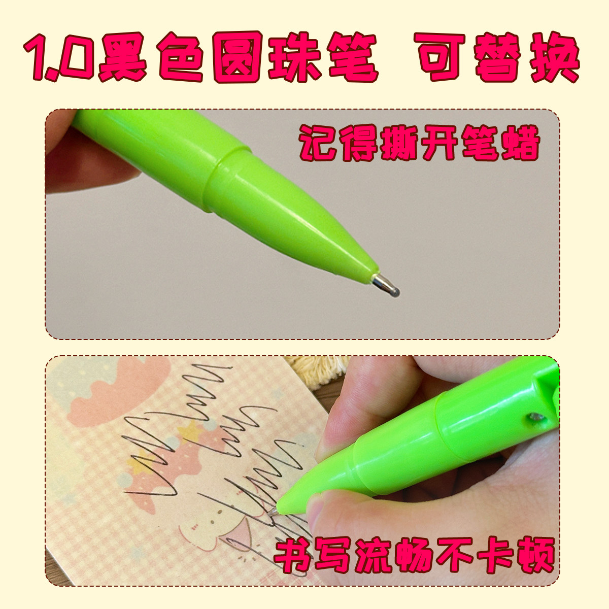 New style explosive boxing pen with cute cartoon shape