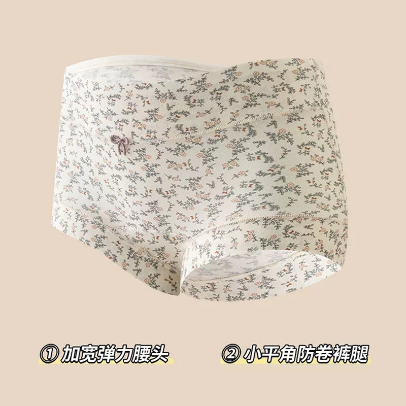 图4