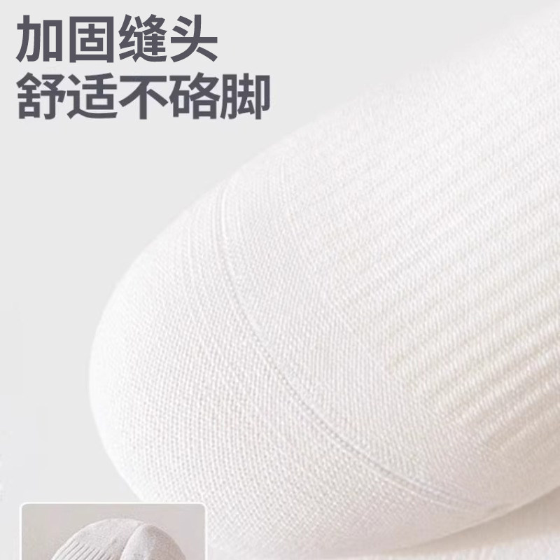 新疆棉袜子女款秋冬季运动纯色棉袜防臭吸汗透气中筒袜抗起球长袜,淘宝优惠券,粉丝福利购,淘宝优惠卷