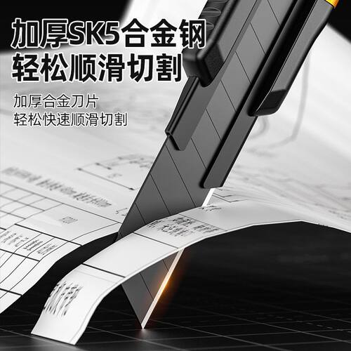 铝合金重型加厚不锈钢刀架防水防锈全黑金属工业级设计18mm大号 - 图0