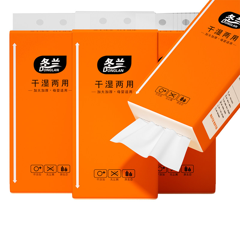 图 5