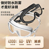 Professional anti-fog swimming goggles for men and women | Thousands of people purchased more
