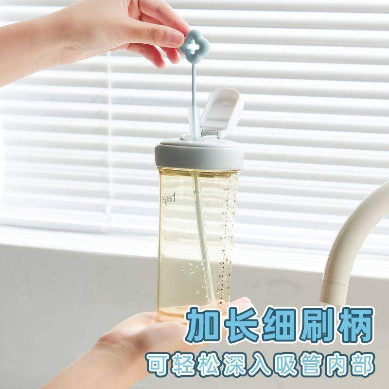 花朵吸管刷子清洁刷专用小刷子缝隙水杯管子清洗加长神器杯子洗杯,淘宝优惠券,粉丝福利购,淘宝优惠卷