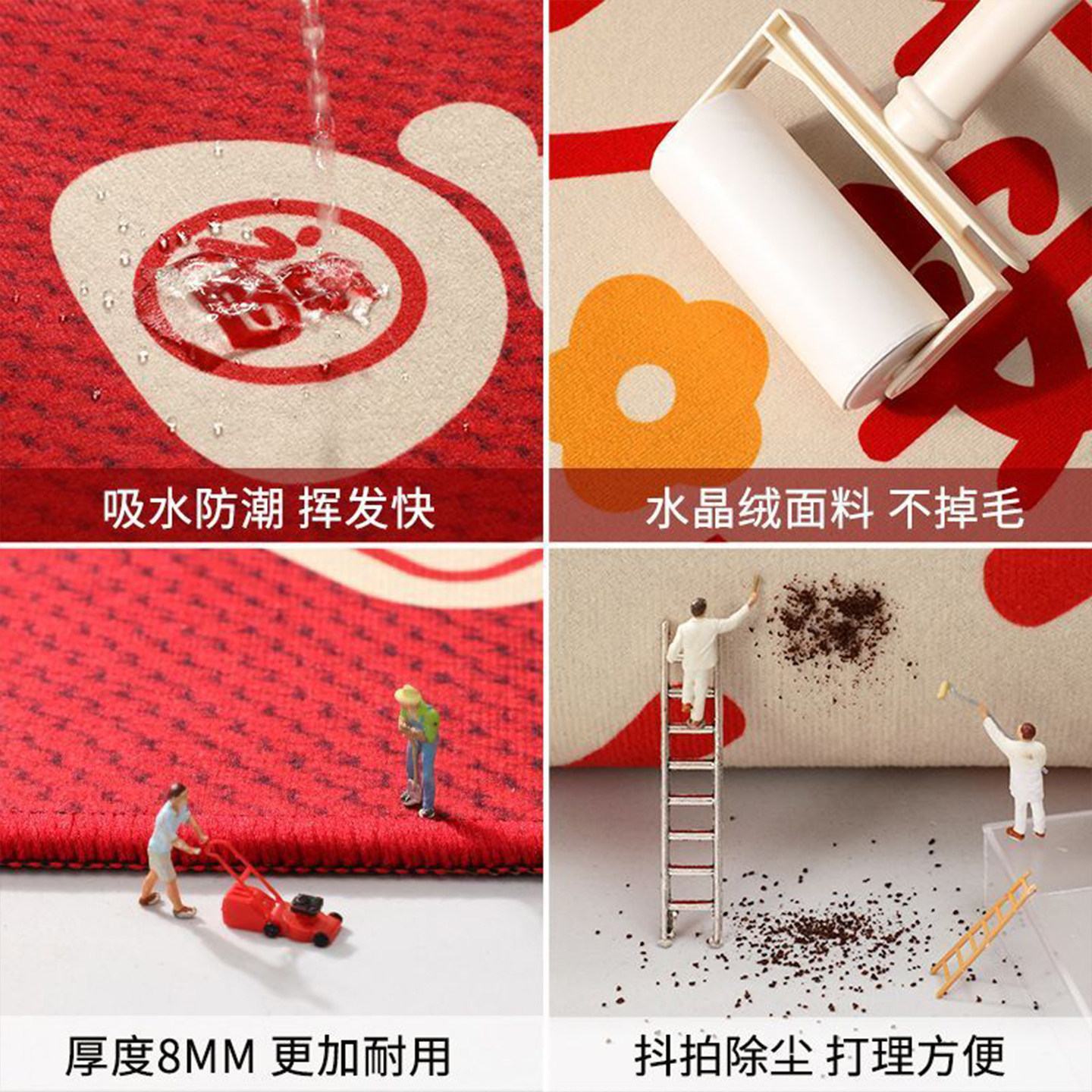 入户地垫马年脚垫喜庆红色进门门垫家用防滑地毯新年门口垫子玄关,淘宝优惠券,粉丝福利购,淘宝优惠卷