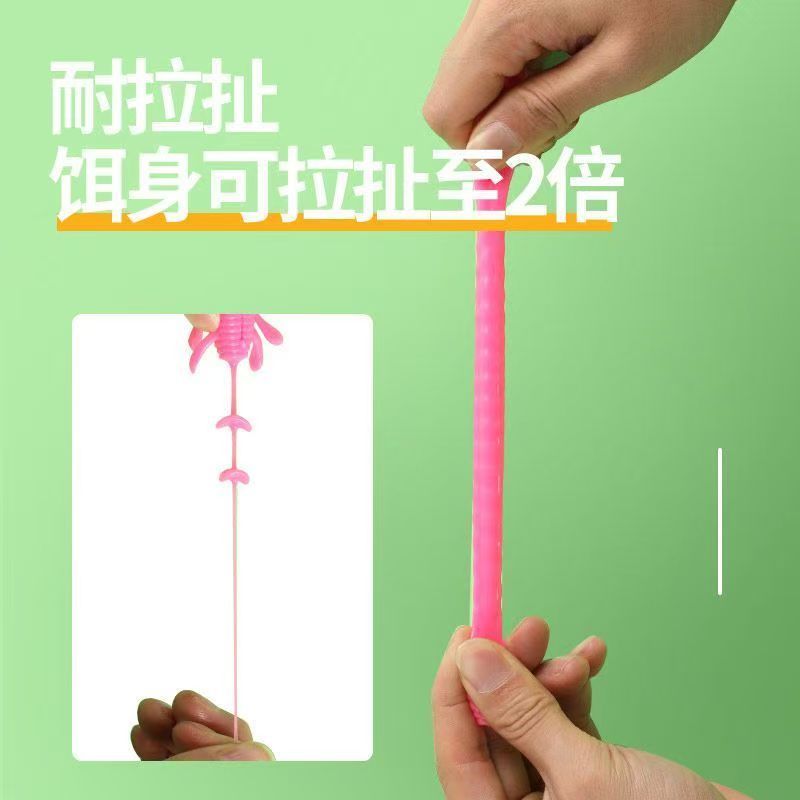 新款土豆雷虫打黑浮水软虫远投路亚远投黑鱼专杀曲柄钩套装假饵 - 图1