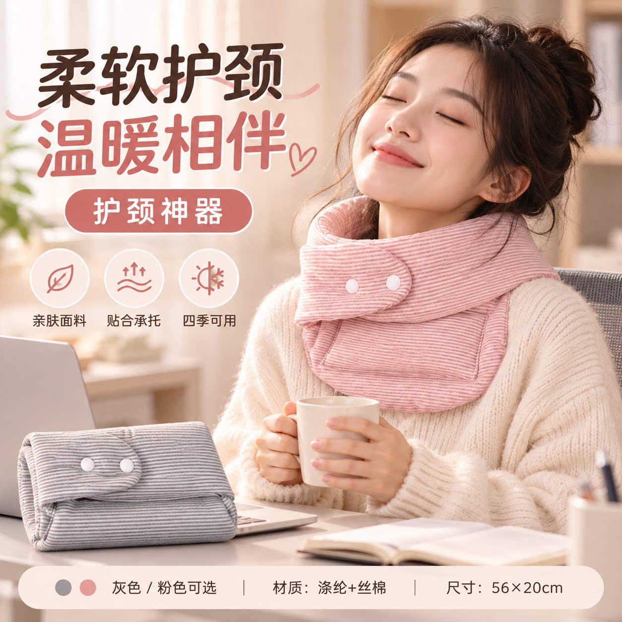 图 4
