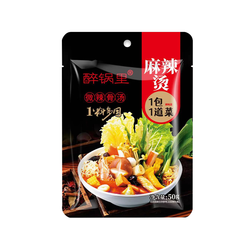 醉锅里西北风味麻辣烫底料表调味料东北麻辣烫家用商用调料包骨汤 - 图3