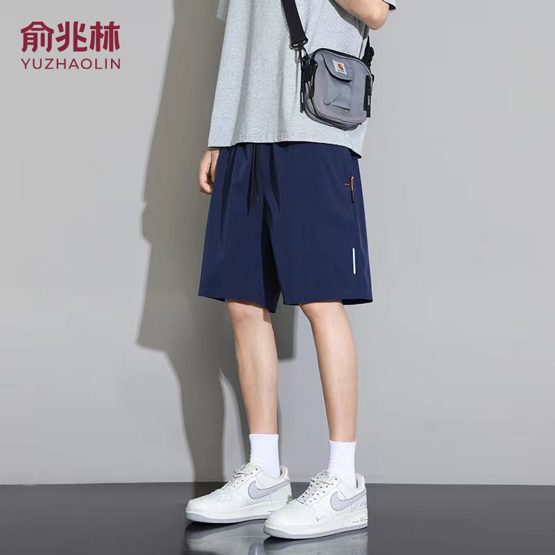 俞兆林新品夏季薄款男士短裤速干透气运动休闲五分裤健身跑步短裤
