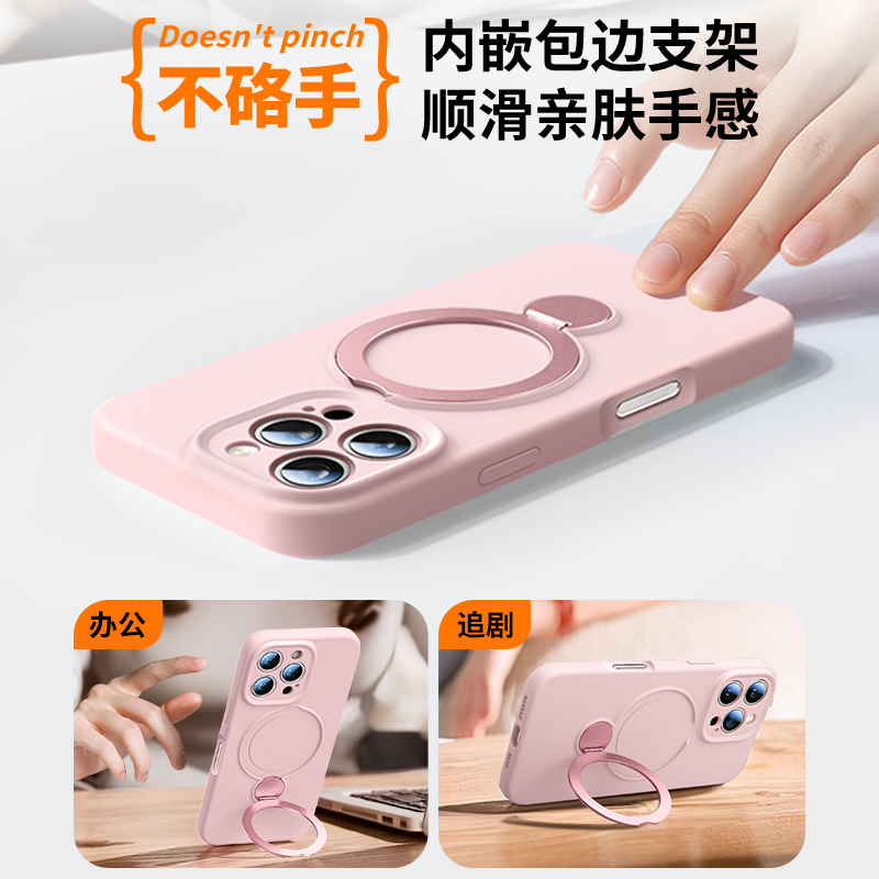 适用苹果16手机壳iphone17promax新款液态硅胶16pro磁吸带支架15全包防摔带挂绳14超薄保护套13情侣高级感女p - 图1