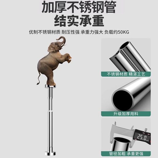 台下盆支撑架厨房水槽台面不锈钢支撑杆可调节伸缩杆固定顶杆承重