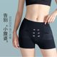 Seamless tummy control butt lifting pants for women | Over 3,000 additional purchases