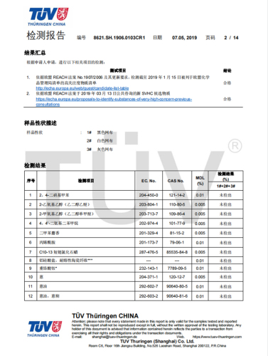 pp纳米纱窗网自装窗户防蚊纱窗纱网家用换防尘网沙窗防虫网布自粘