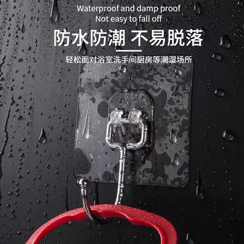 挂钩粘钩免打孔强力承重粘胶墙壁贴墙上透明无痕挂勾贴钩钩子粘贴 - 图2