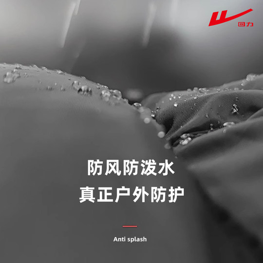 回力滑雪手套骑行防寒防冻冬加绒加厚可触屏棉防水防滑保暖手套