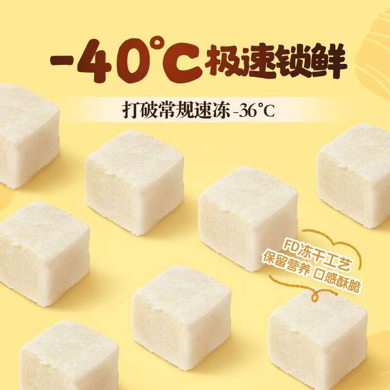 商品缩略图 4