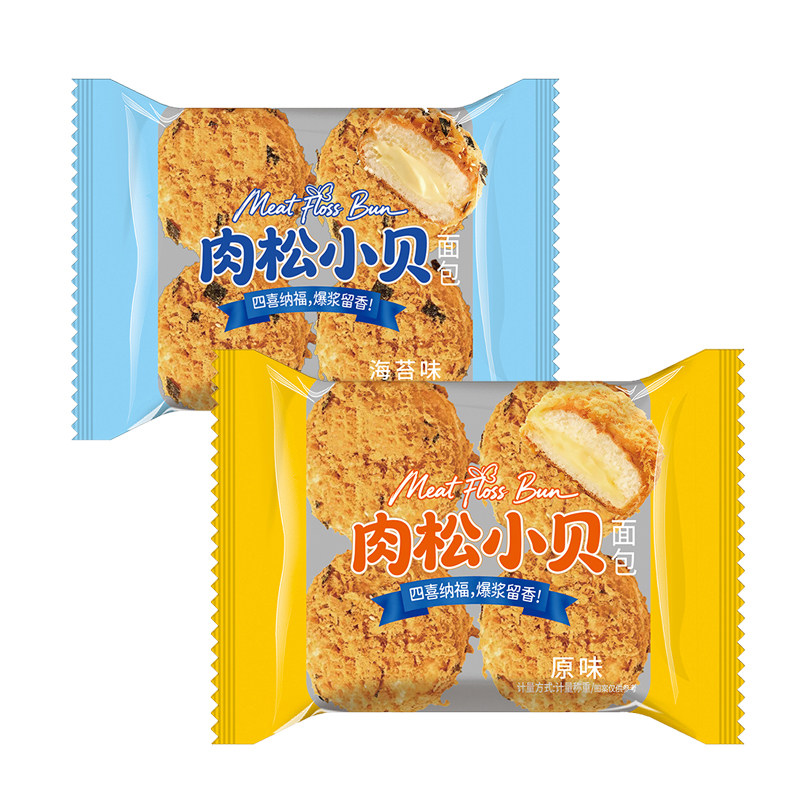 爆浆海苔肉松小贝16枚多口味