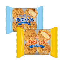 爆浆海苔肉松小贝16枚多口味