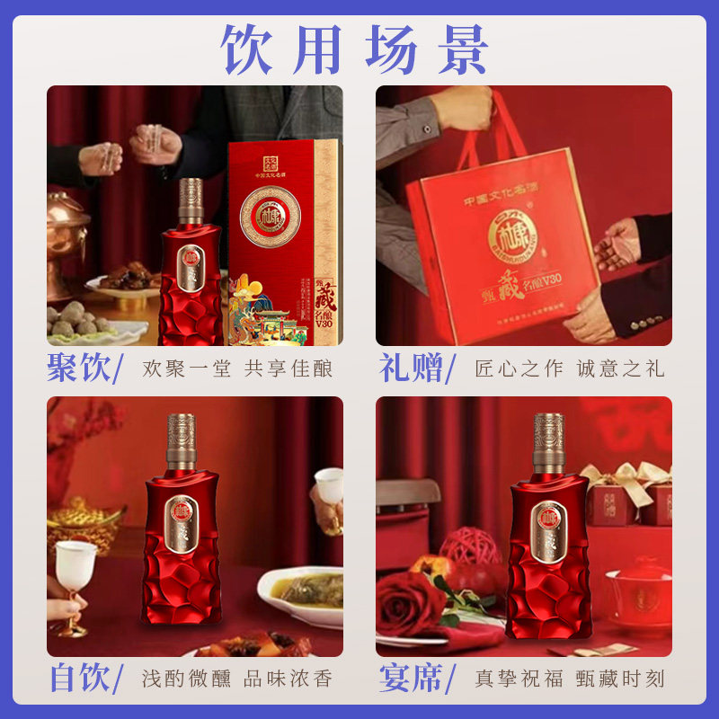 白水杜康高档白酒浓香型52度纯粮食白酒整箱六瓶礼盒装送礼酒水,淘宝优惠券,粉丝福利购,淘宝优惠卷