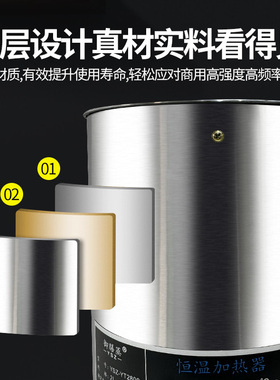 油泼面大容量恒温热油器烧油锅神器商用电加热油小锅酸菜鱼炸蛋
