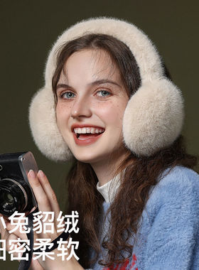 保暖耳罩耳包耳护耳套耳帽