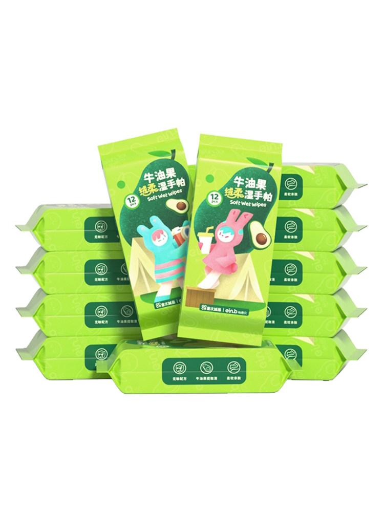 怡恩贝婴幼儿童湿巾纸12抽便携湿巾新生宝宝迷你手口便携