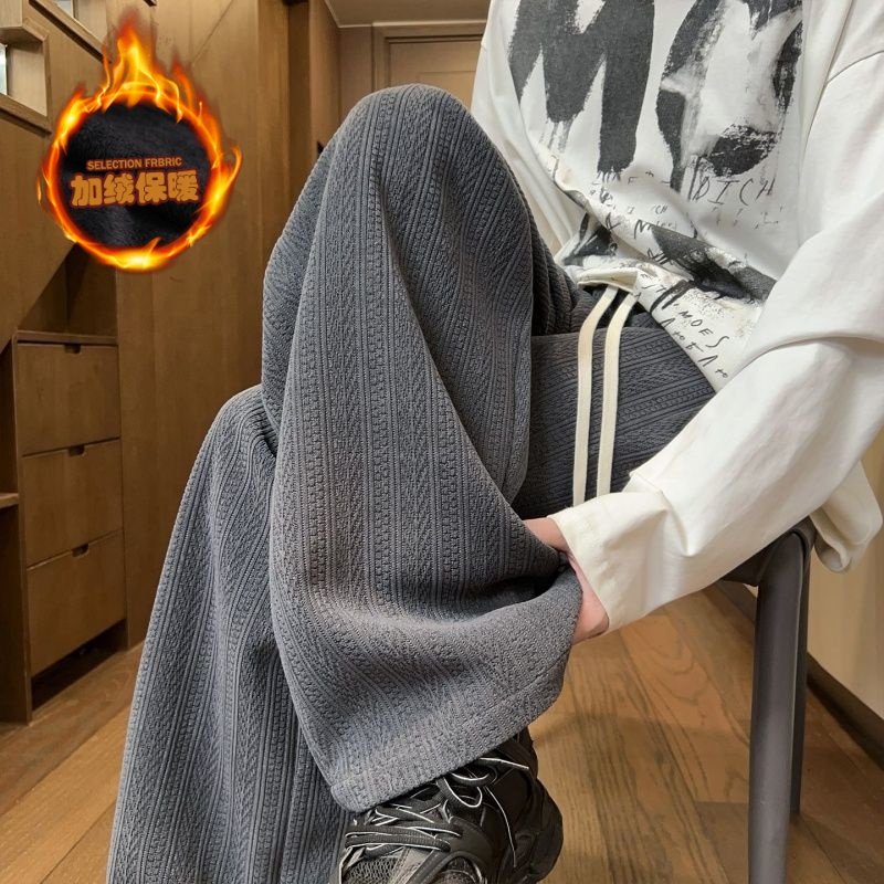 麦穗纹休闲裤男士春秋季新款阔腿裤百搭直筒宽松秋冬加绒运动长裤,淘宝优惠券,粉丝福利购,淘宝优惠卷