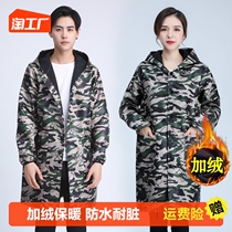 Gush thickened hood waterproof anti-oil stain resistant to dirty male and female Skirt Workwear winter outwear mid-length with sleeves