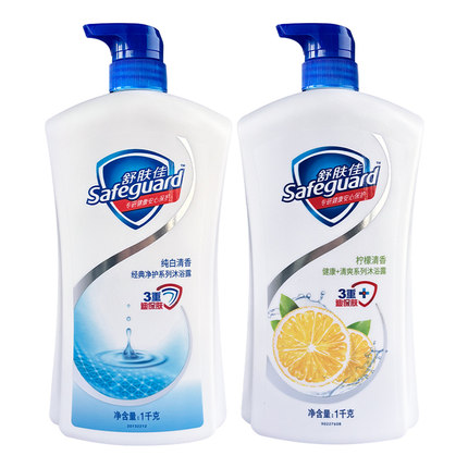 舒肤佳纯白柠檬沐浴露保湿滋润男