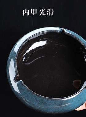陶瓷烟灰缸家用茶桌摆件客厅创意个性窑变灰灭烟茶台茶洗实用收纳