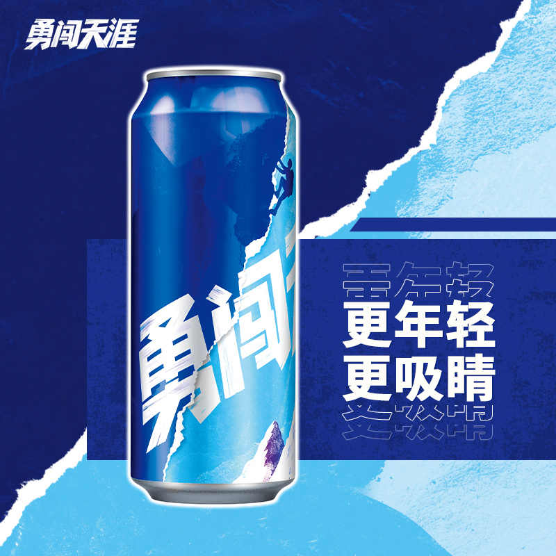 图 4