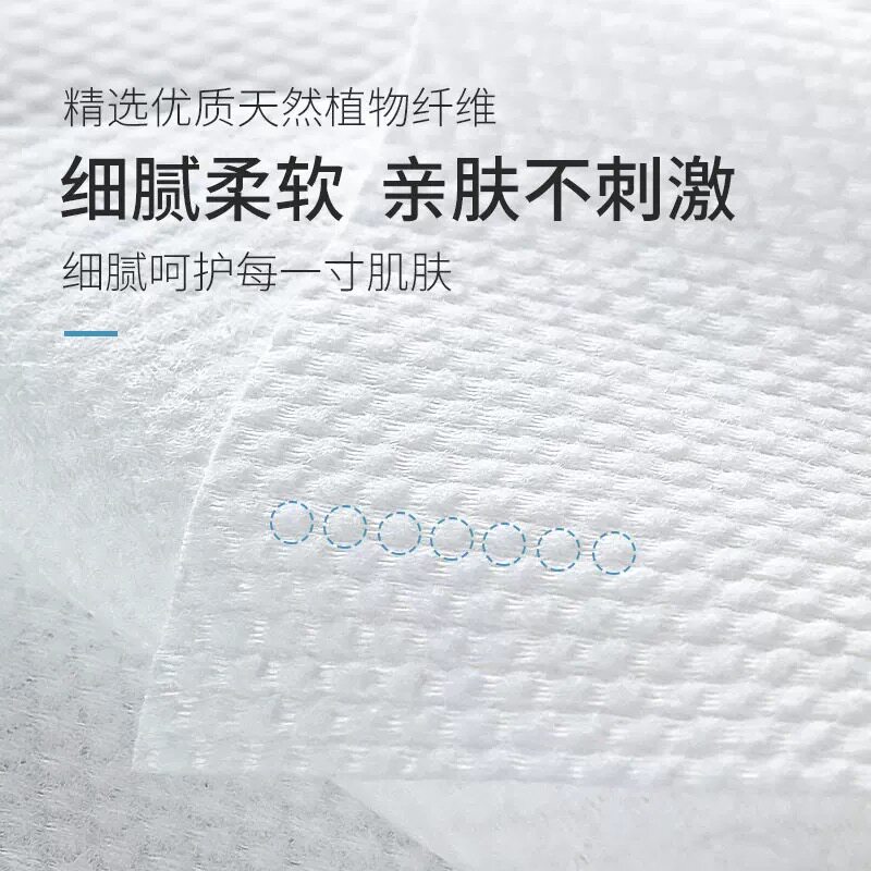 一次性浴巾 旅行单独包装卫生便捷加厚加大浴巾 旅游酒店用品