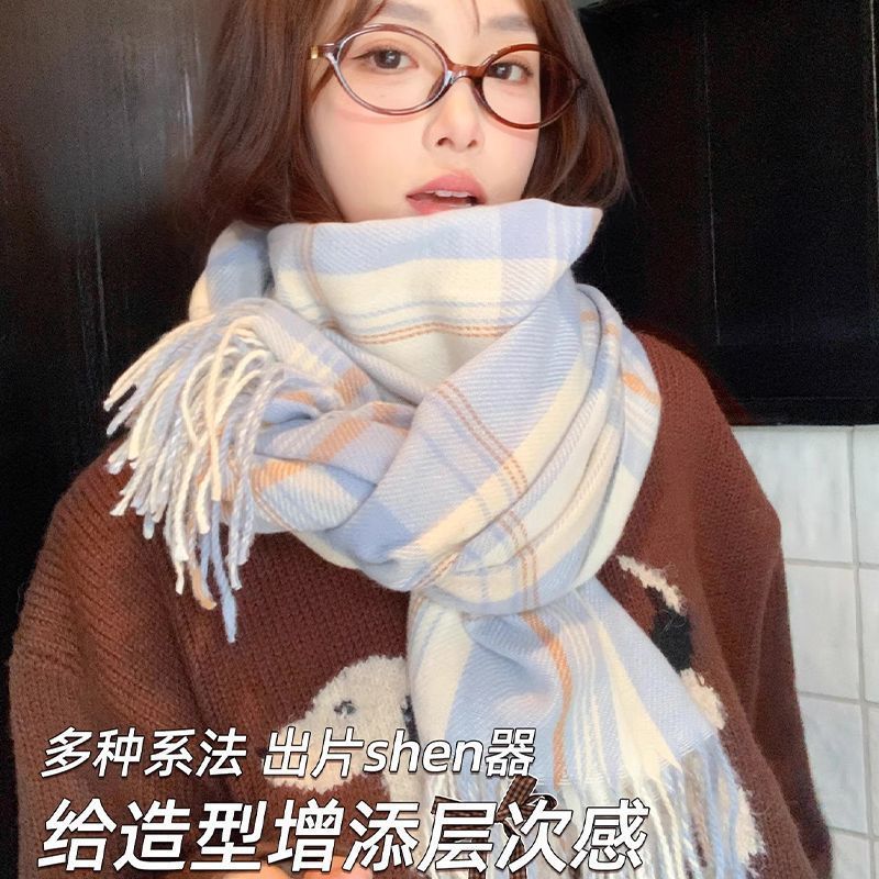 2025新款条纹围巾女冬季高级感保暖加厚围脖学生披肩格子流苏氛围 - 图0
