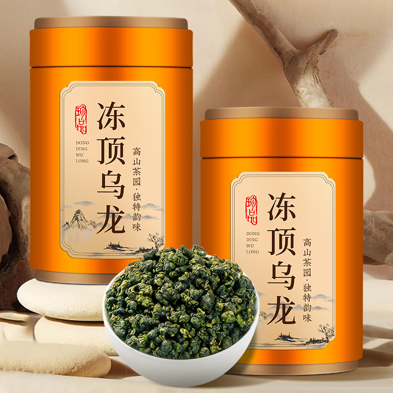 台湾冻顶乌龙茶茶叶可冷泡高山茶乌龙茶浓香型散装罐装茶叶500g,淘宝优惠券,粉丝福利购,淘宝优惠卷
