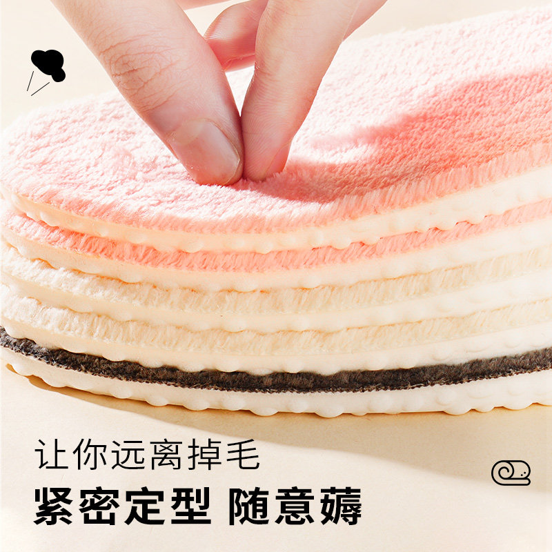 保暖鞋垫女冬加绒冬季羊毛软久站超软防痛秋冬男吸汗防臭踩屎感