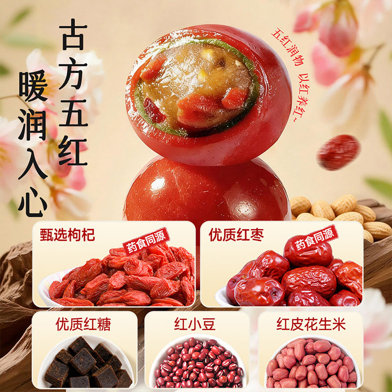 味滋源青团豆沙芝麻蛋黄肉松味清明特产糯叽叽糕点糯米糍粑清明粿