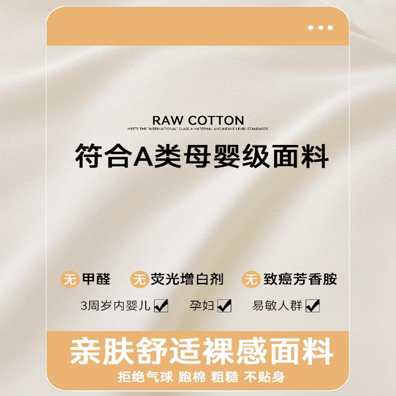 猫人大豆纤维被子冬被加厚保暖棉被芯春秋单人秋冬季被褥四季通用,淘宝优惠券,粉丝福利购,淘宝优惠卷
