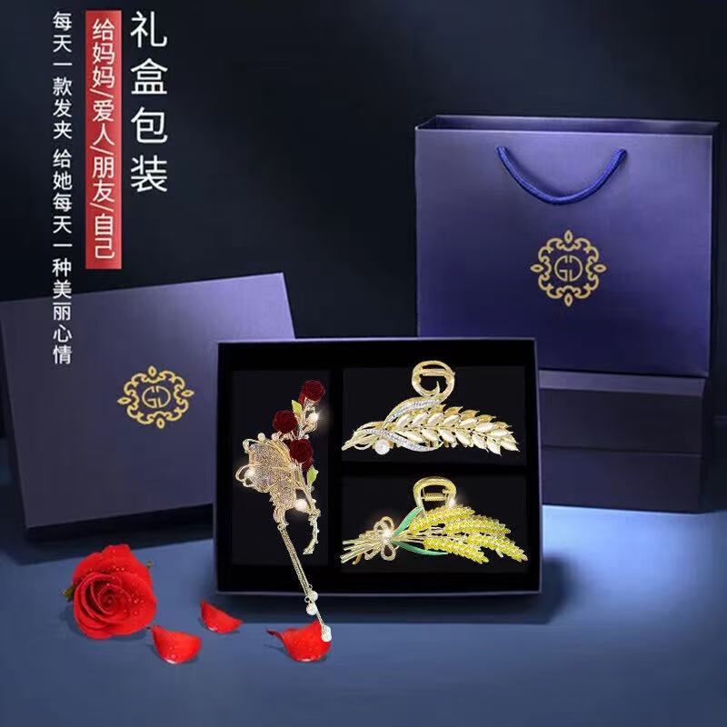 发夹女2025新款网红爆款后脑勺实用抓夹子头饰顶高级感麦穗造型 - 图0